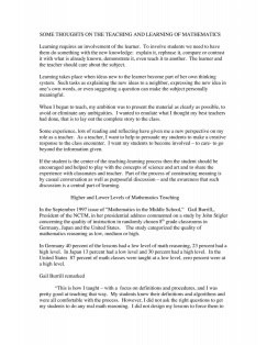 學習駕照有期限嗎？