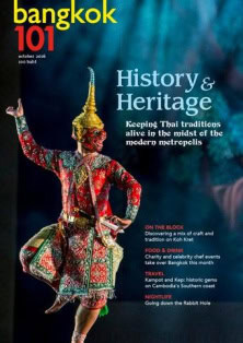 馬來西亞用什麼錢買東西？