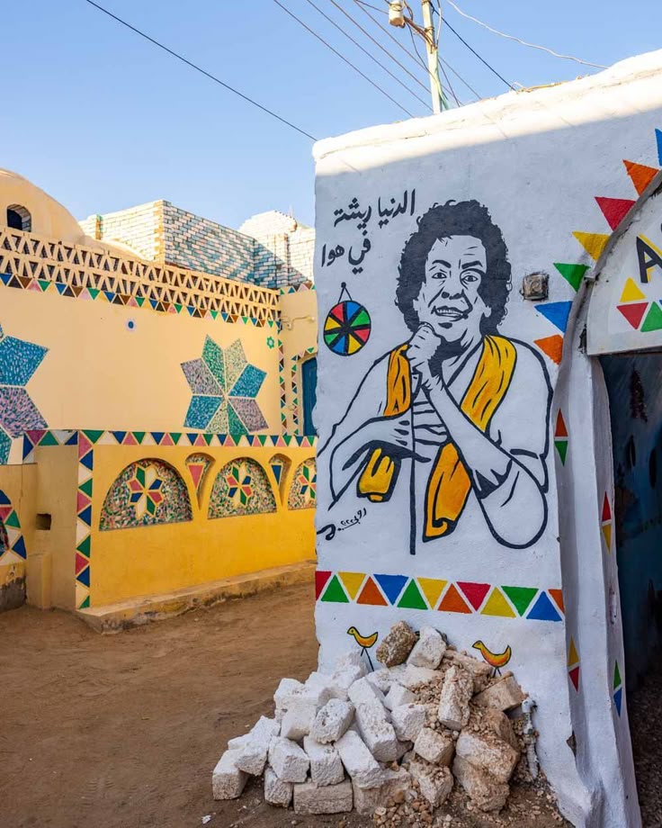 Nubian Village Experience – Local Life, Culture & Traditional Food