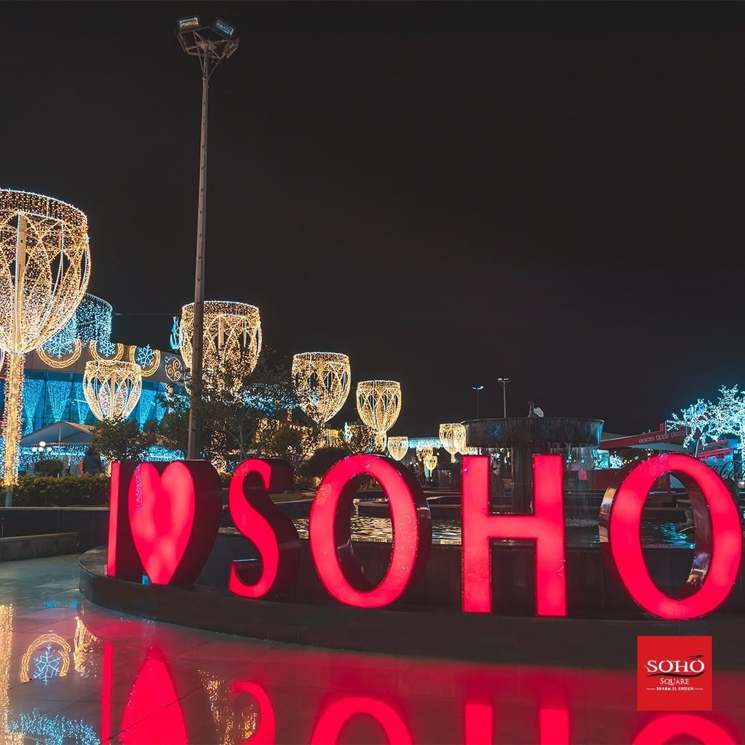 Sharm Essentials Escape