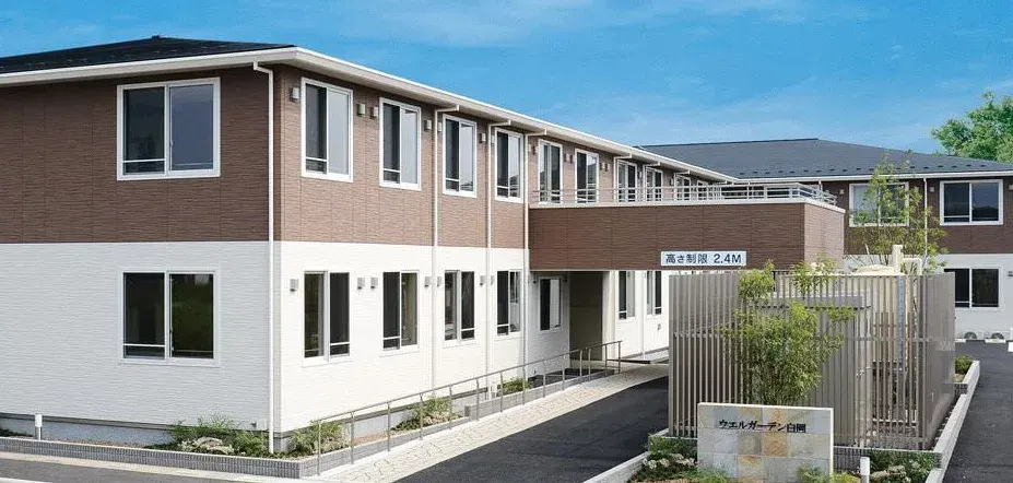介護付有料老人ホーム ウエルガーデンみずほ台｜埼玉県富士見市の介護付き有料老人ホーム（写真1）