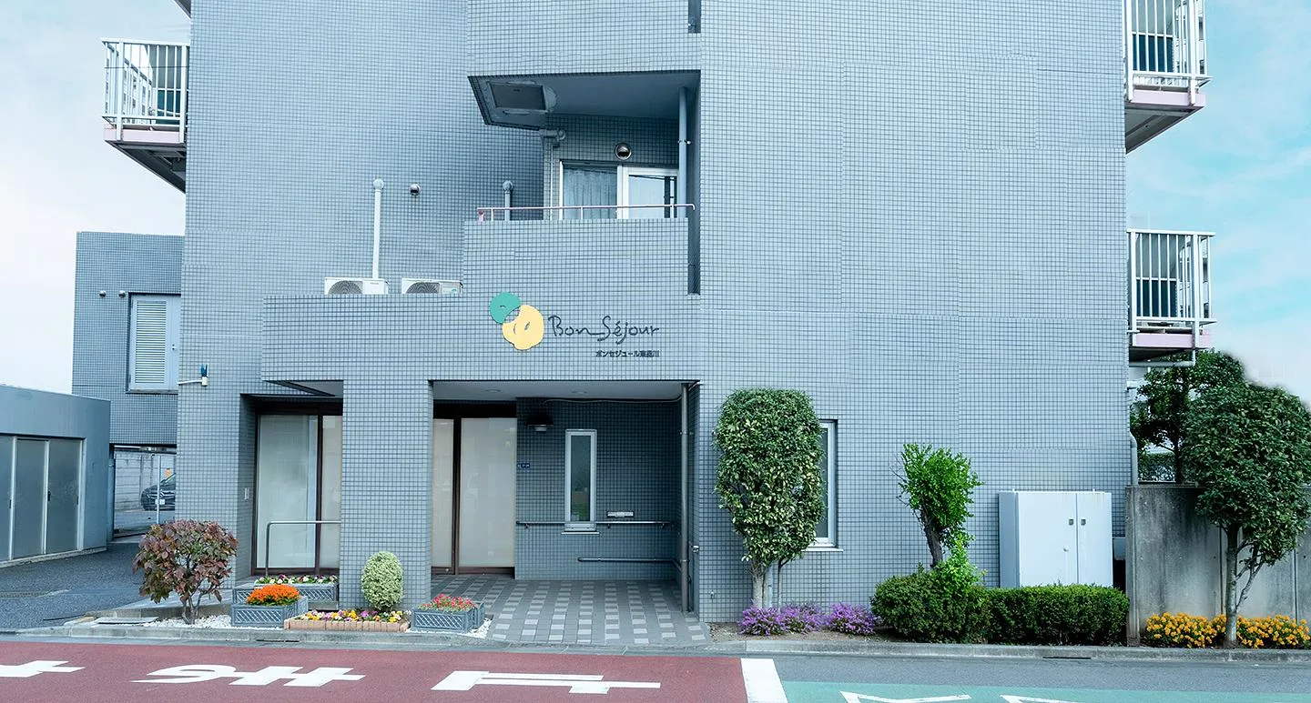 メディカルホームボンセジュール東品川｜東京都品川区の介護付き有料老人ホーム（写真1）