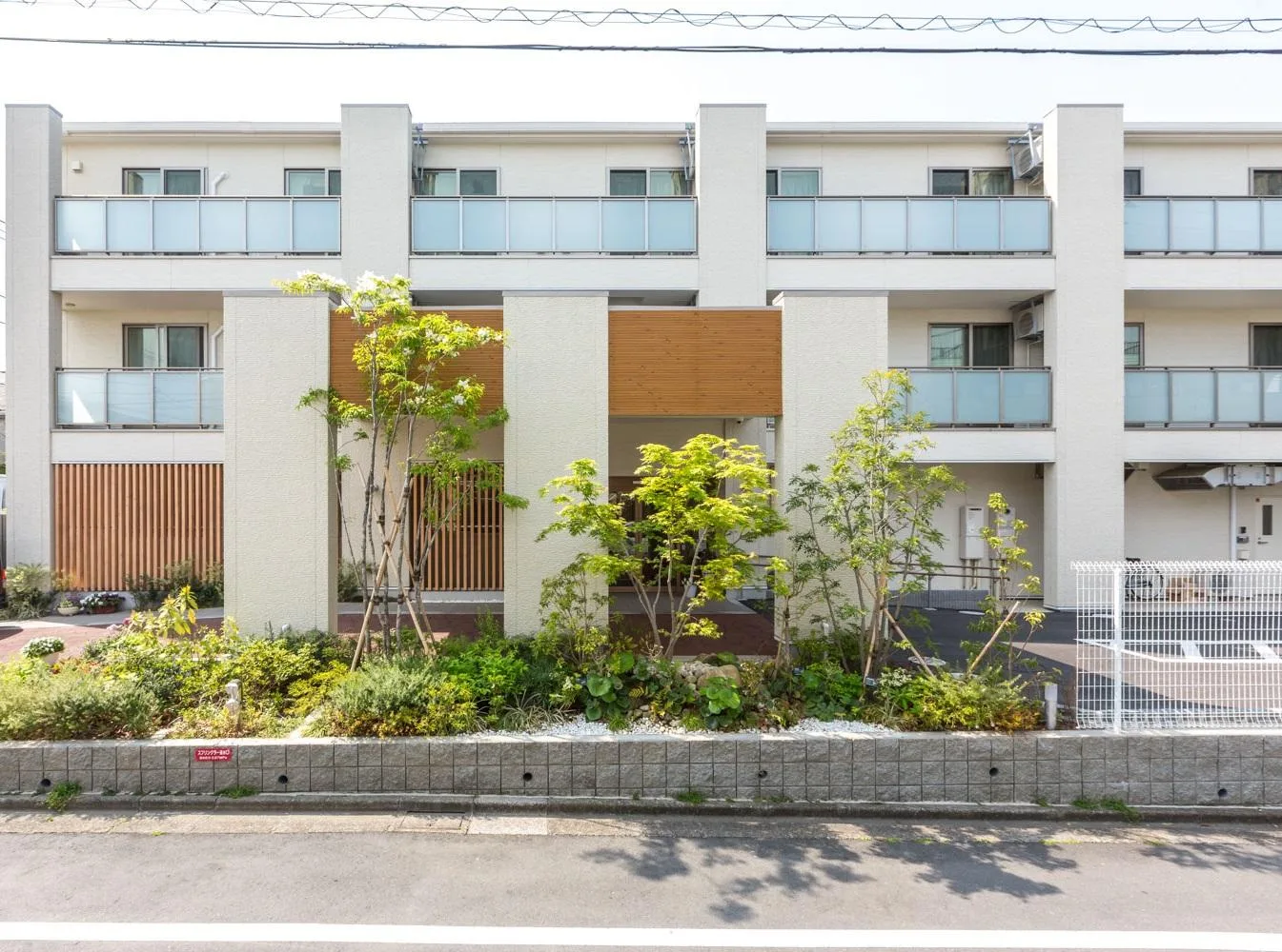 グランフォレスト哲学堂｜東京都中野区の介護付き有料老人ホーム
