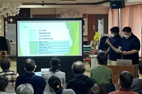 サン・ラポール目白｜東京都豊島区の介護付き有料老人ホーム