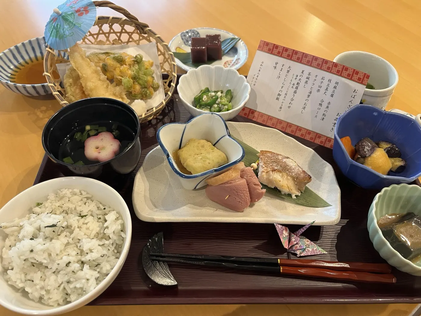 ブランシエール日暮里|東京都荒川区の介護付き有料老人ホーム(写真1)