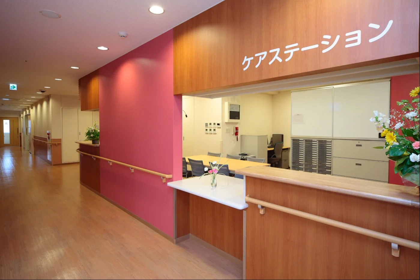 ようせいメディカルヴィラ｜東京都足立区の介護付き有料老人ホーム（写真1）