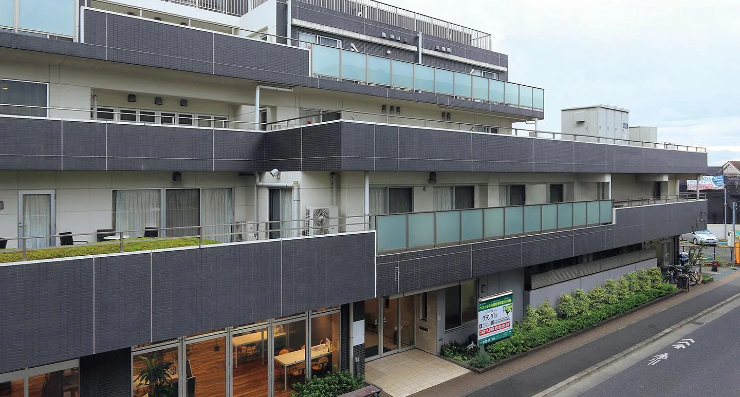 リハビリホームグランダ仙川｜東京都三鷹市の介護付き有料老人ホーム