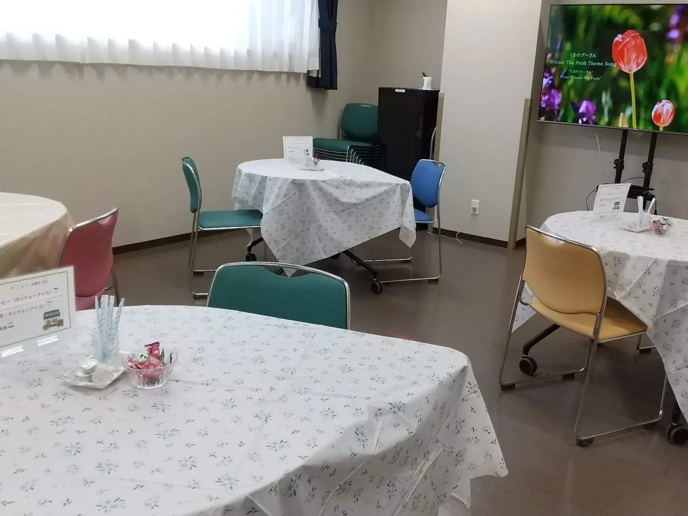 チャームスイート調布｜東京都調布市の介護付き有料老人ホーム