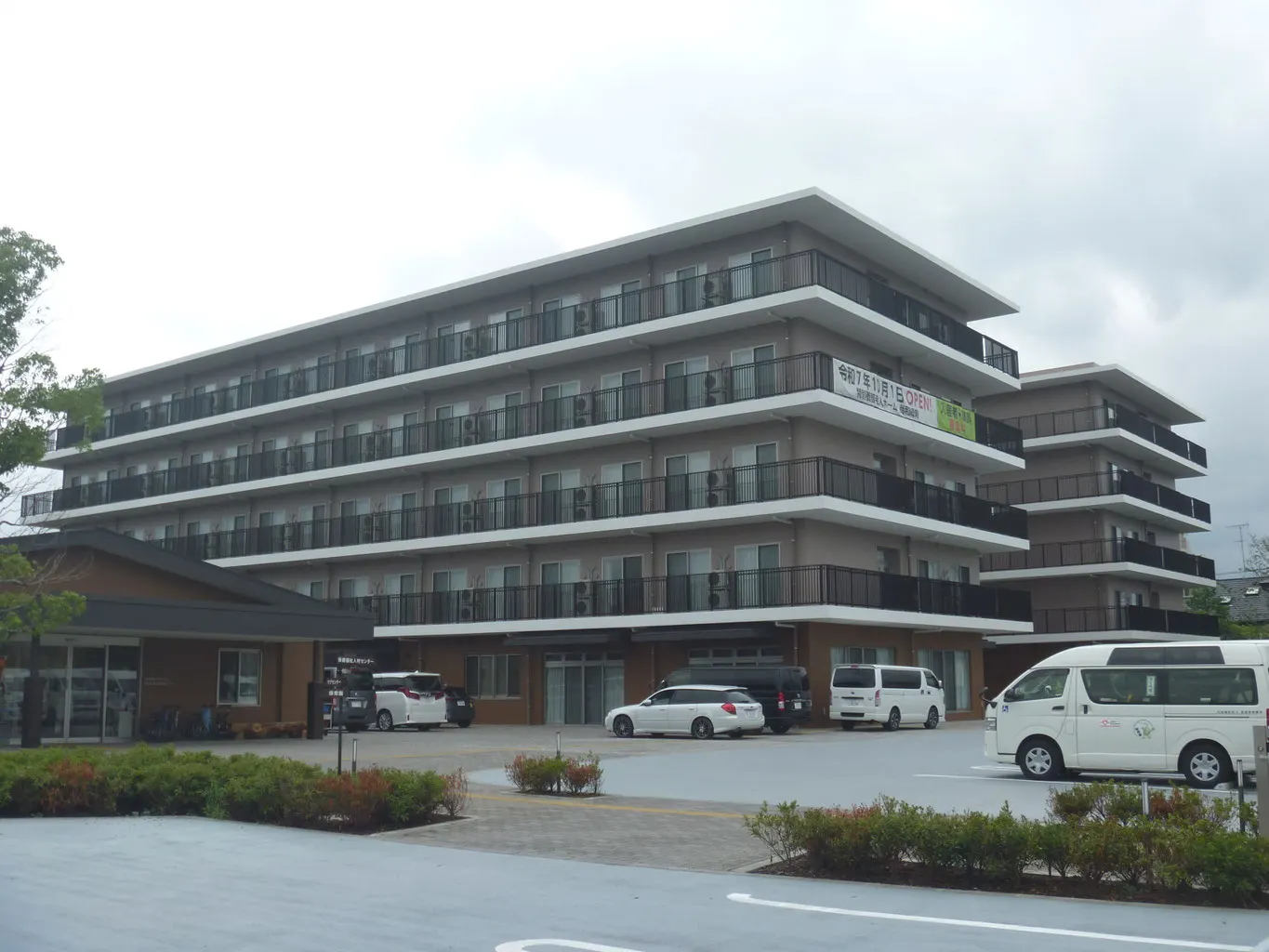 SOMPOケアラヴィーレ南町田｜東京都町田市の介護付き有料老人ホーム