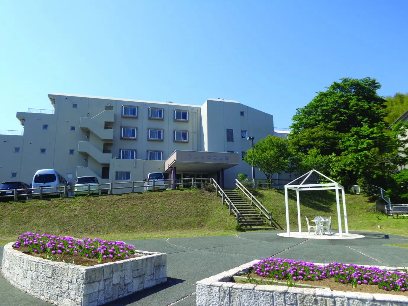 フレンズ南熱海｜静岡県熱海市の介護付き有料老人ホーム（写真1）