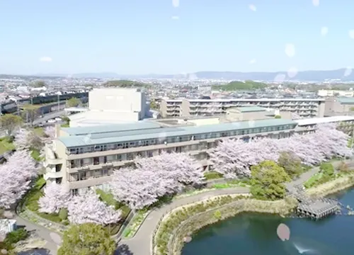 有料老人ホーム 奈良ニッセイエデンの園｜奈良県河合町の介護付き有料老人ホーム