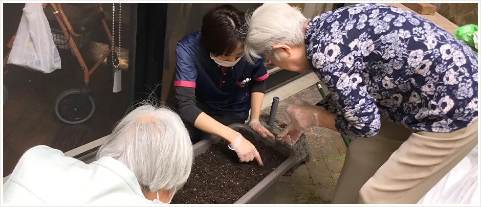 介護付有料老人ホーム ロイヤルケア高松アネックス｜香川県高松市の介護付き有料老人ホーム