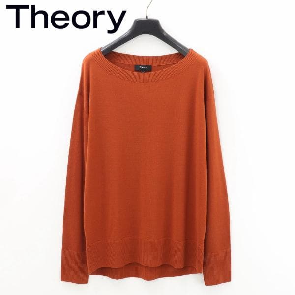 B7786■美品■セオリー ニット ボートネック 長袖 セーター トップス S