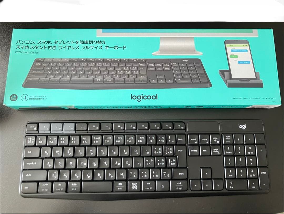 Logicool K375s Multi-Device ワイヤレス フルサイズ