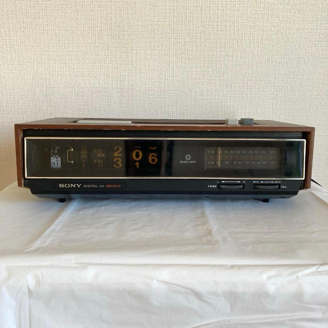 【ジャンク品】SONY TFM-C600 ラジオOK パタパタ時計故障