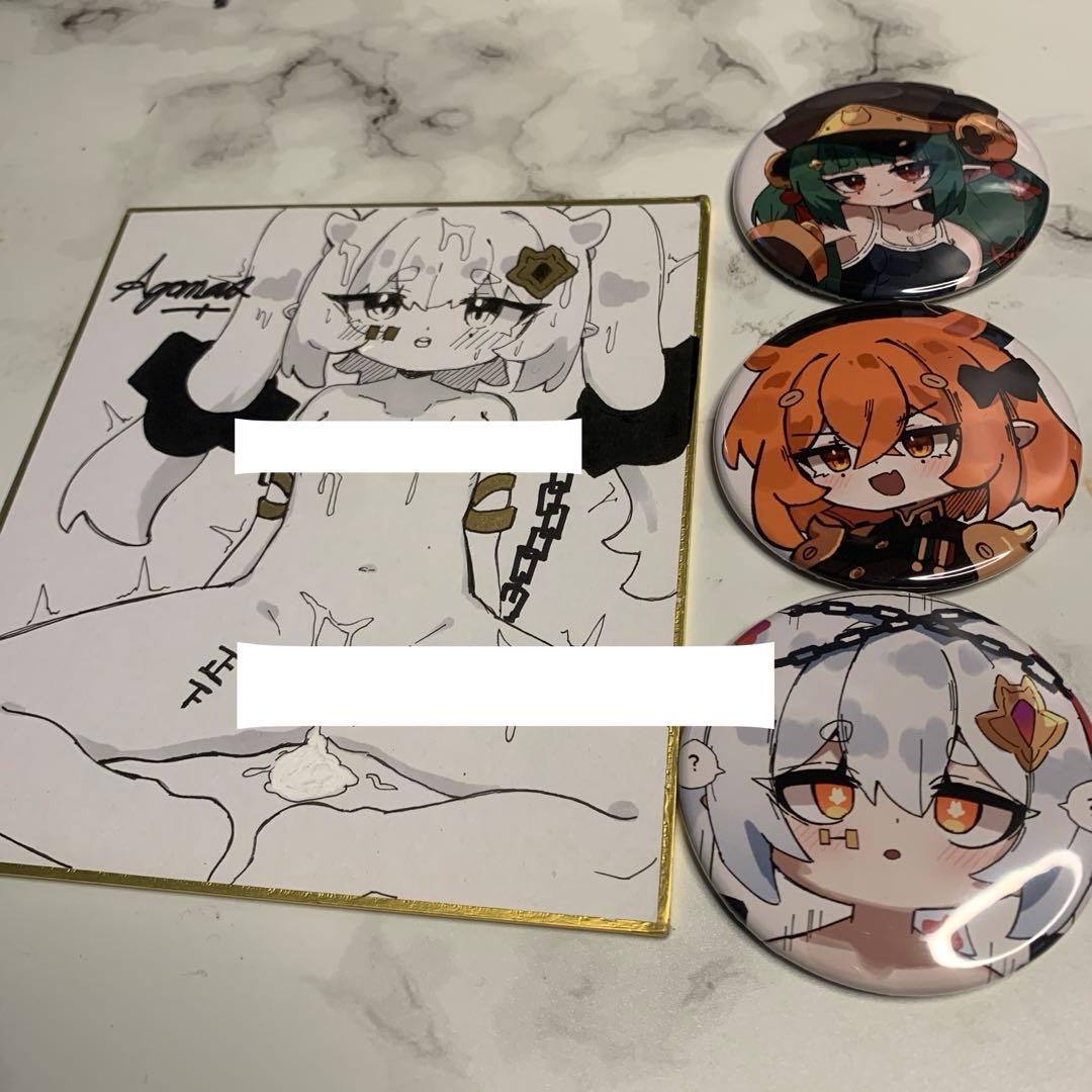 誰でも購入可能です！