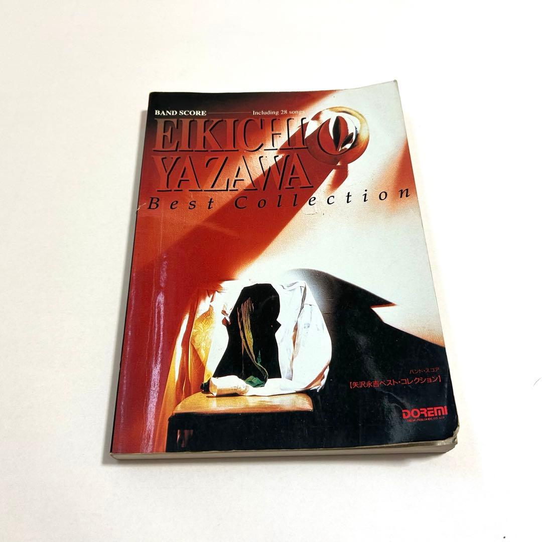 スコア　矢沢永吉　ベストコレクション