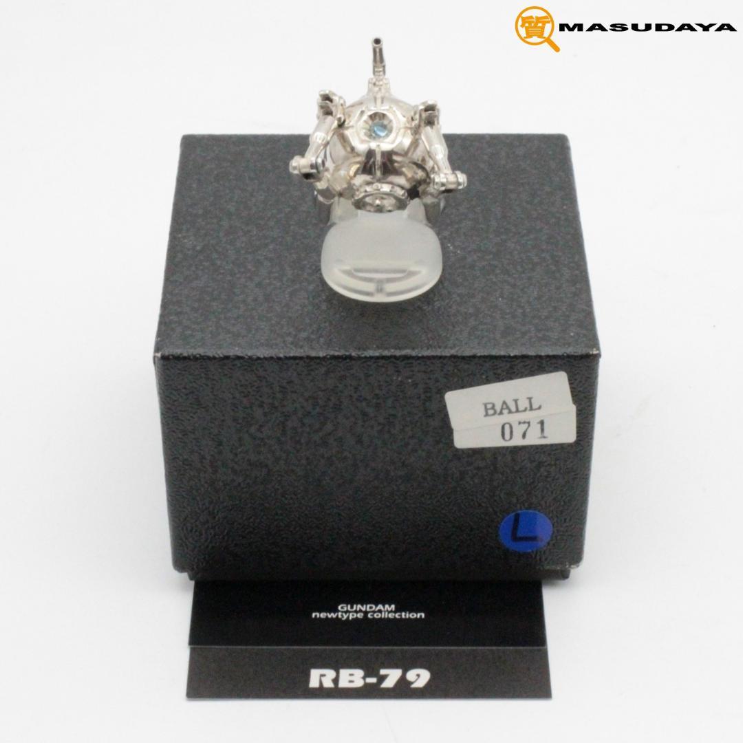機動戦士ガンダム RB-79BALLフェイスリングSV925/JAP工房【美品】