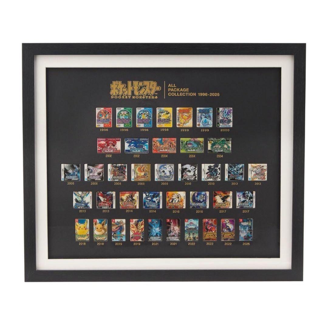 パッケージピンズ オールパッケージコレクション 1996-2025