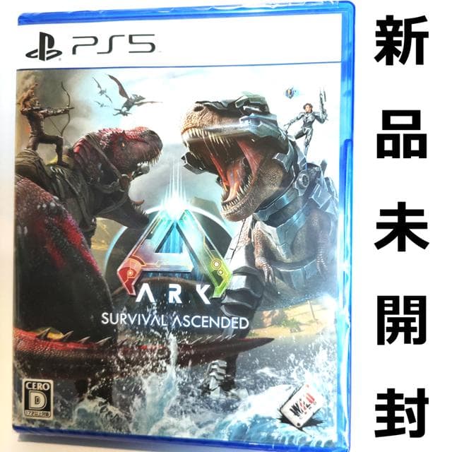 【新品・未開封】ARK: Survival Ascended（PS5）プレステ5