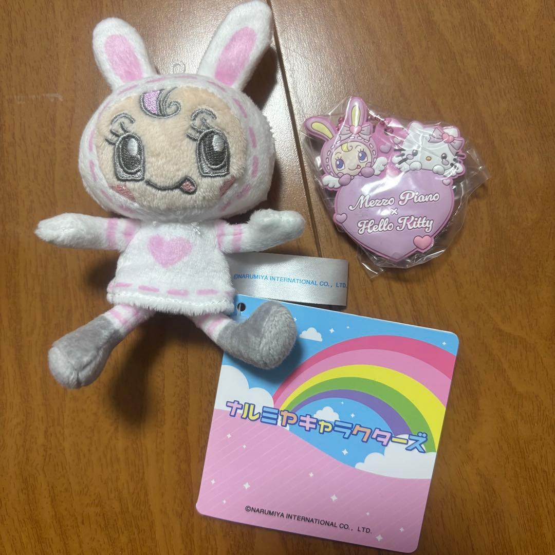 メゾピアノ　ハローキティ　セット