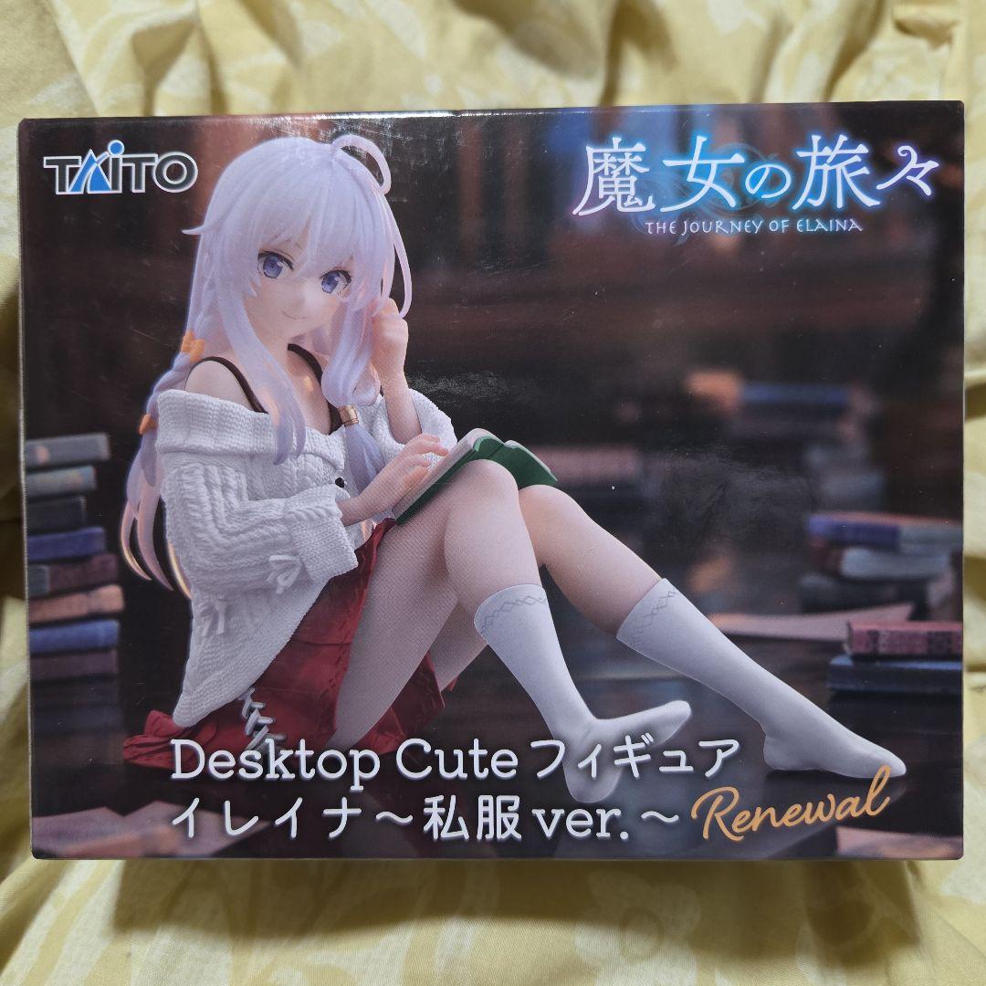 TAITO 魔女の旅々 イレイナ Desktop Cute