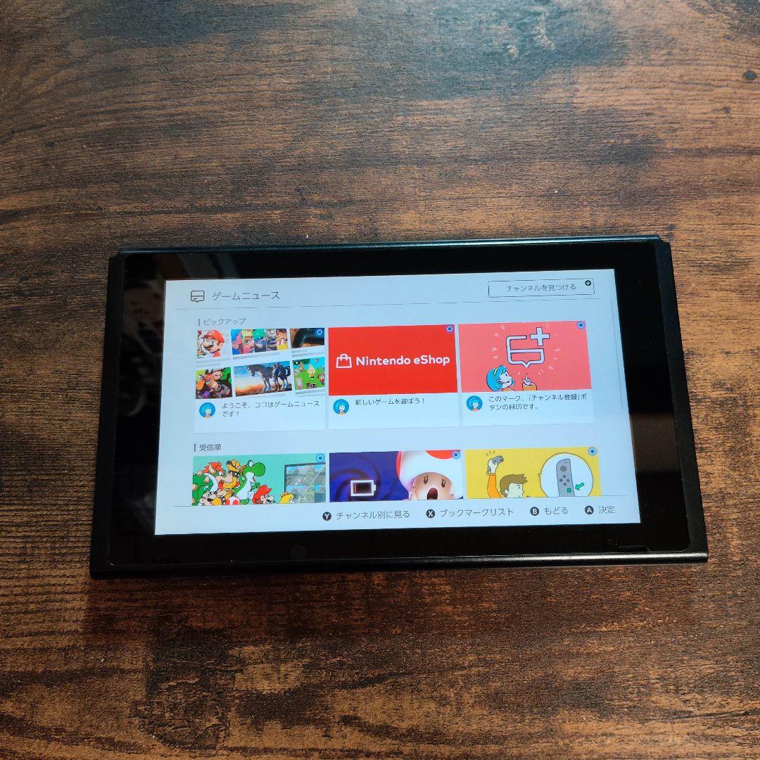 Switch　本体のみ　未対策
