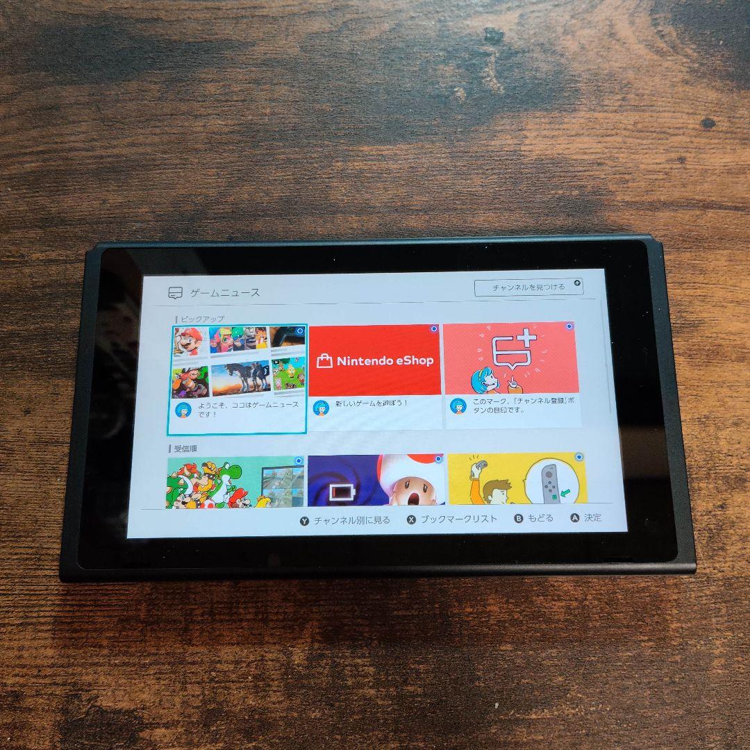 Switch　本体のみ　未対策