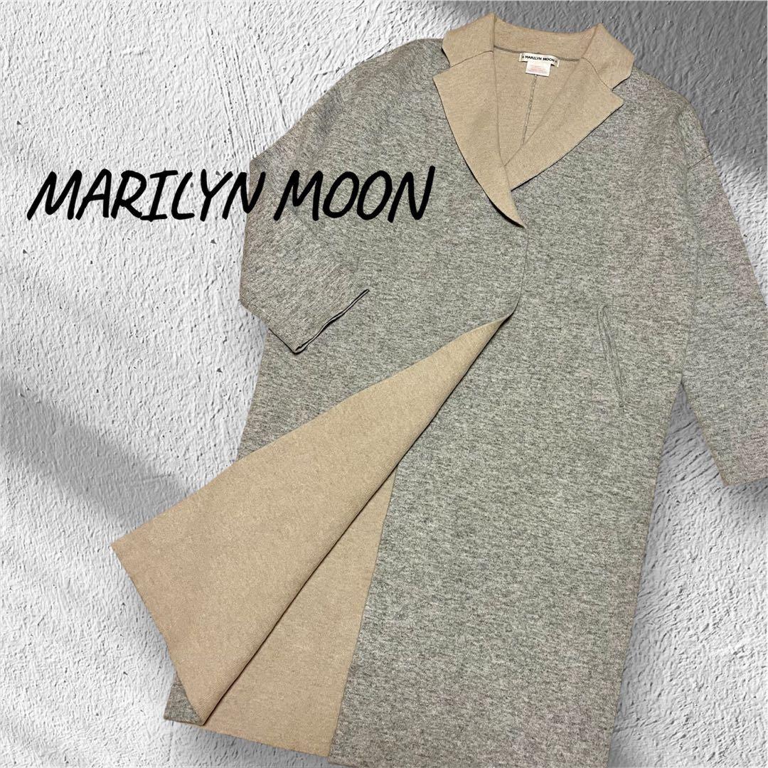 MARILYN MOON マリリンムーン　グレー ロングカーディガン