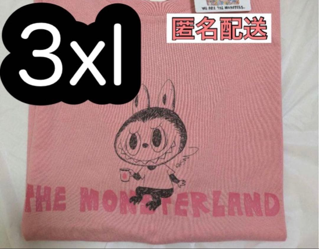 UNIQLO ユニクロポップマート　ラブブTシャツ 3XL ピンク
