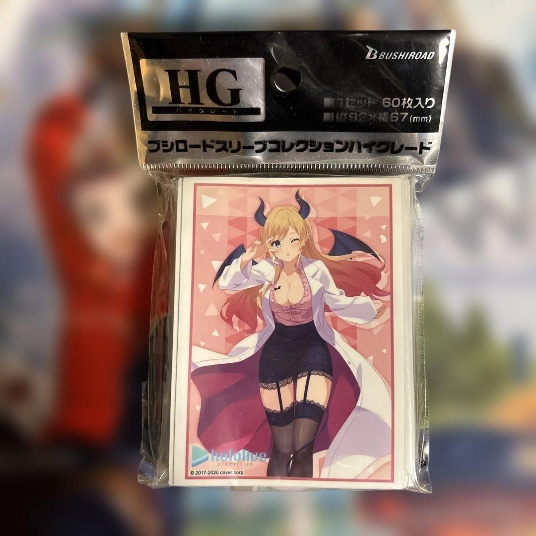 癒月ちょこ　スリーブ　ブシロード