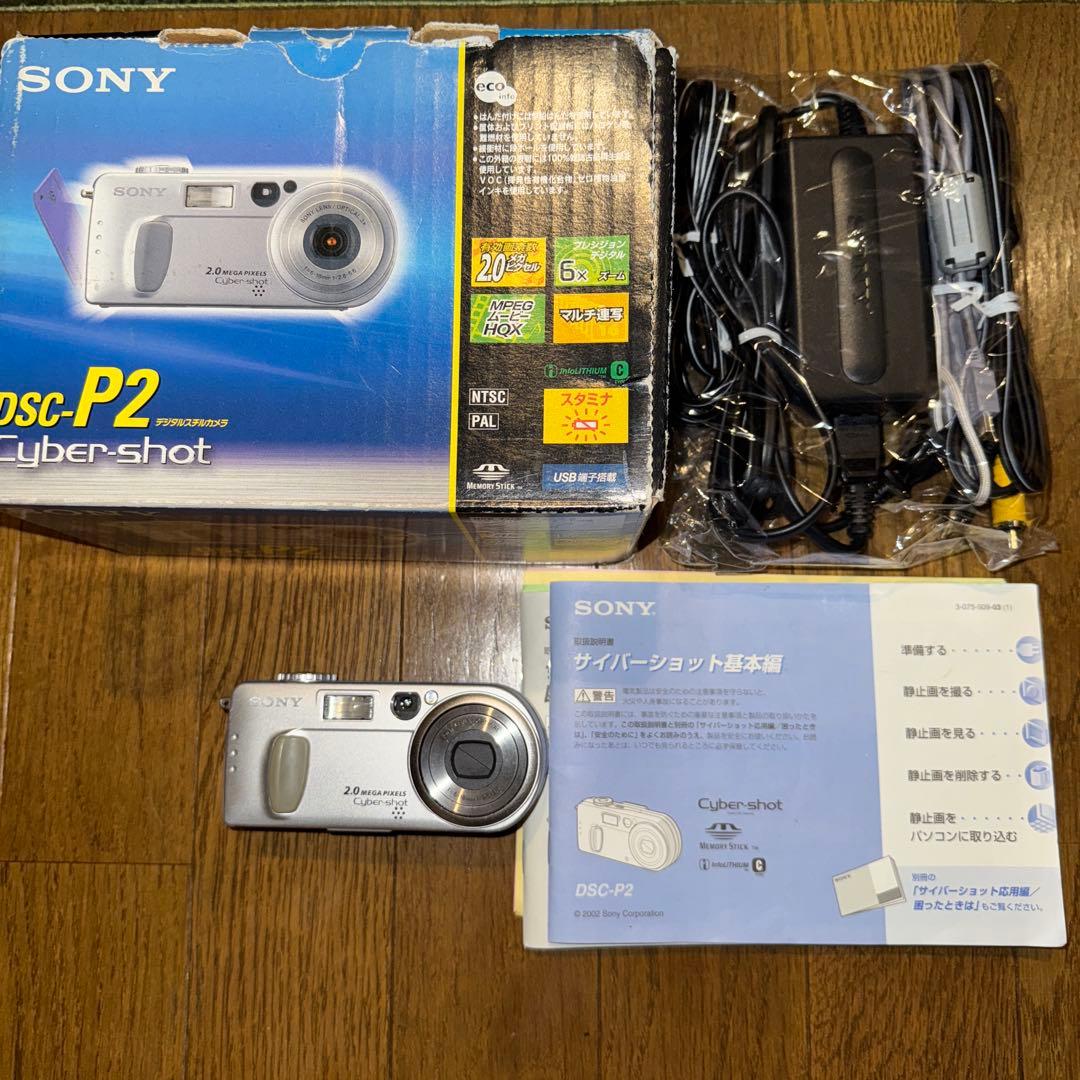 SONY DSC-P2 コンパクトデジタルカメラ