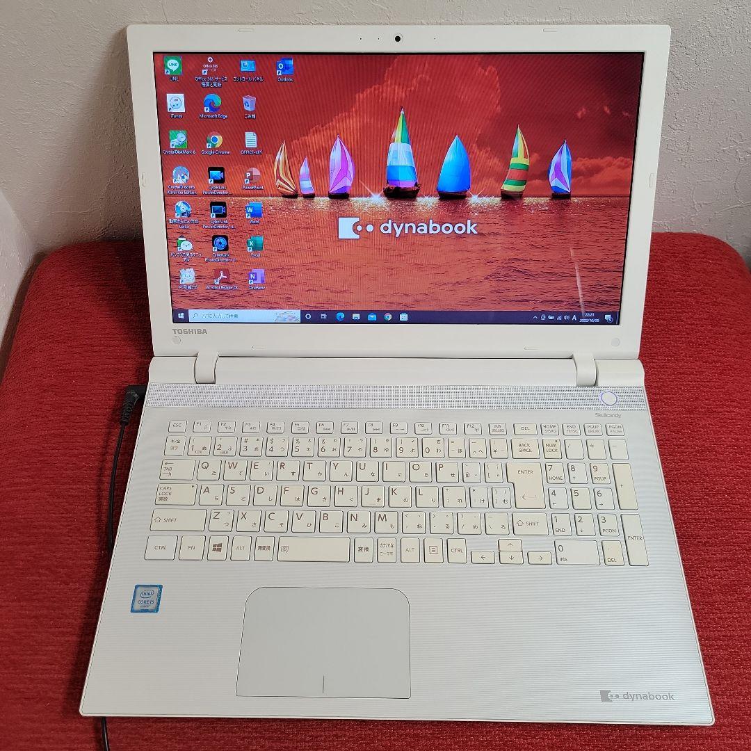 Toshiba Dynabook AZ35/UW SSD/Office/i5