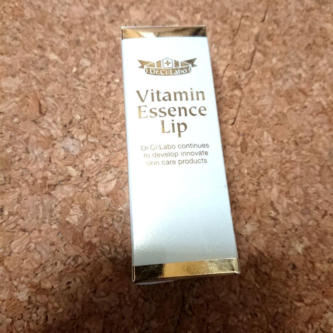 ドクターシーラボ ビタミンエッセンスリップ 10g