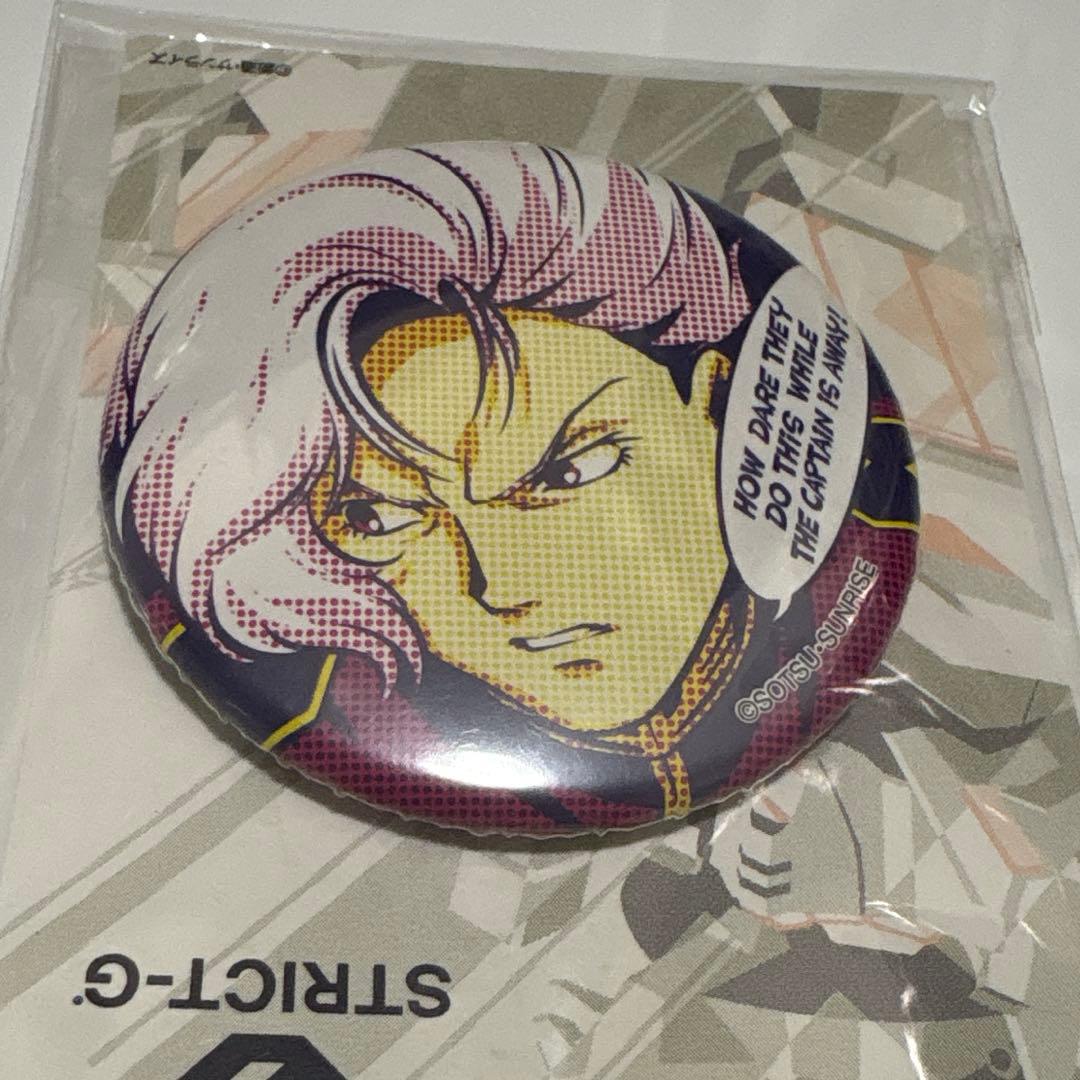 新品未開封 ガンダムUC strict-G 缶バッジ アンジェロ・ザウパー