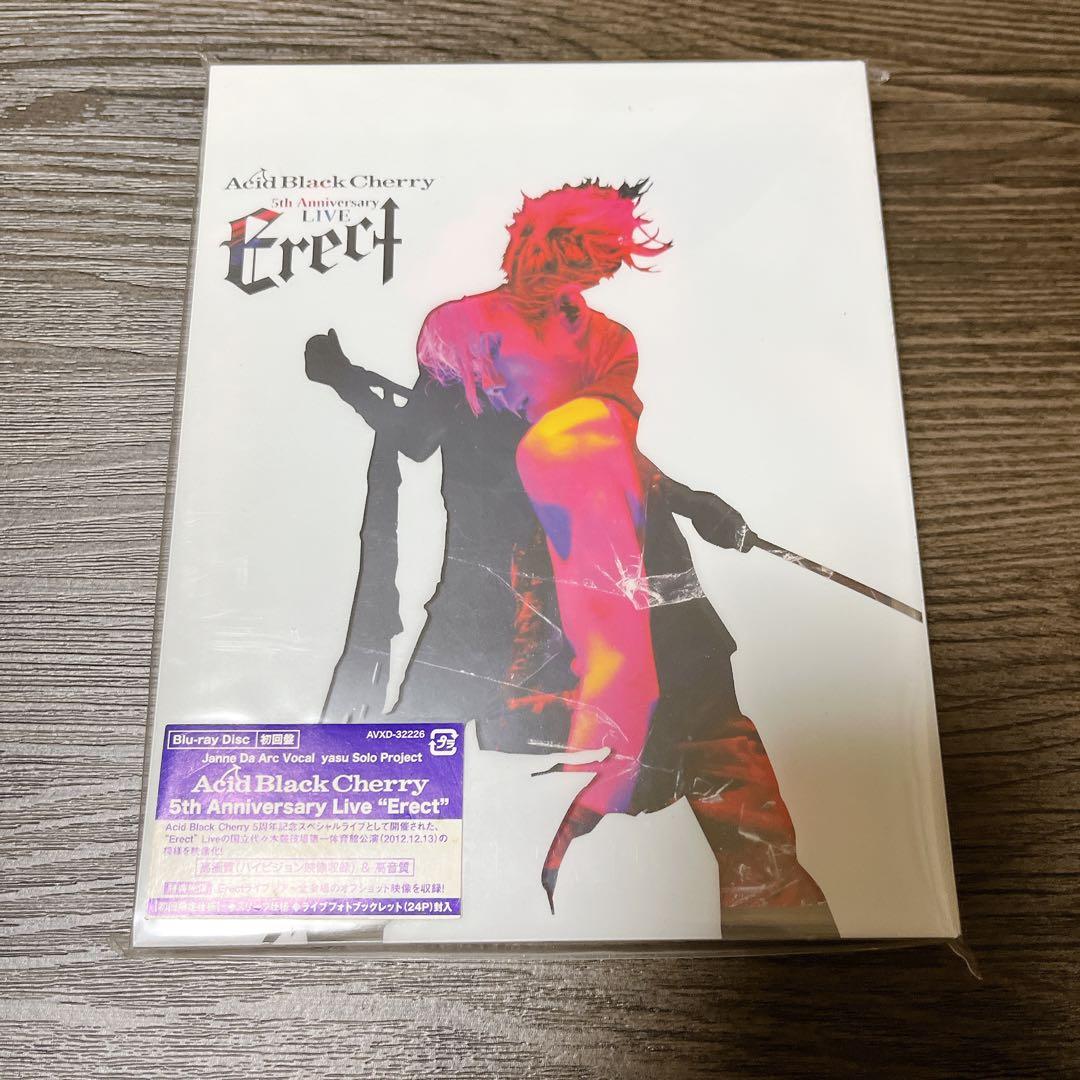 Acid Black Cherry/Acid Black Cherry 5th…