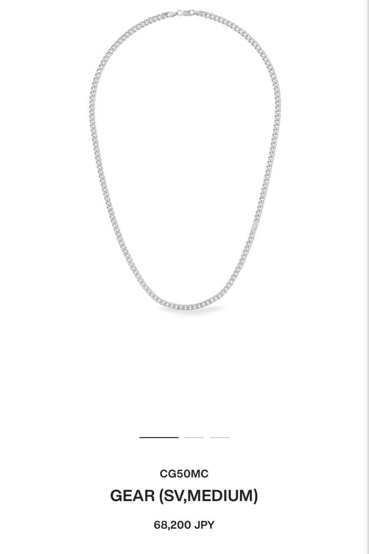 CAREERING GEAR SVネックレス　CG50MC ミディアム by メルカリ