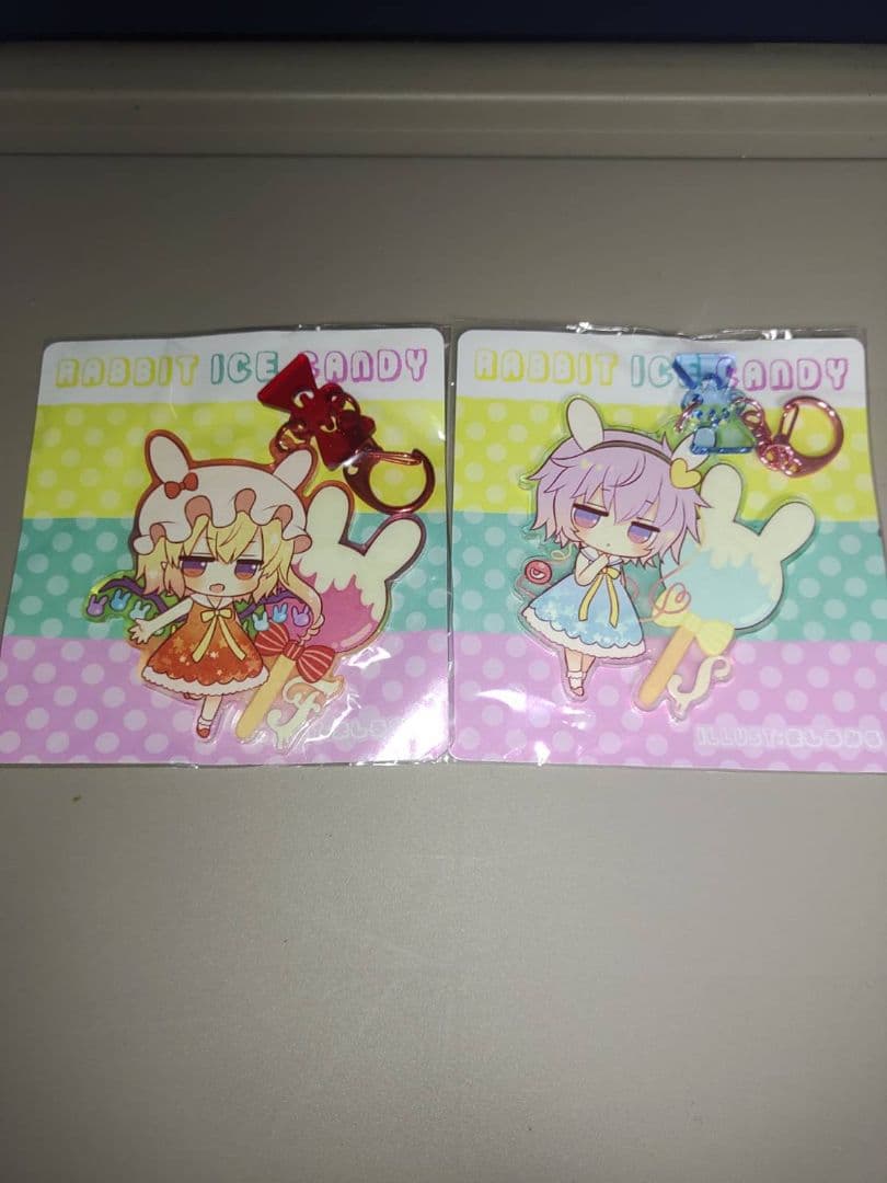 東方Project フランドール さとり アクリルキーホルダー まとめ売り！