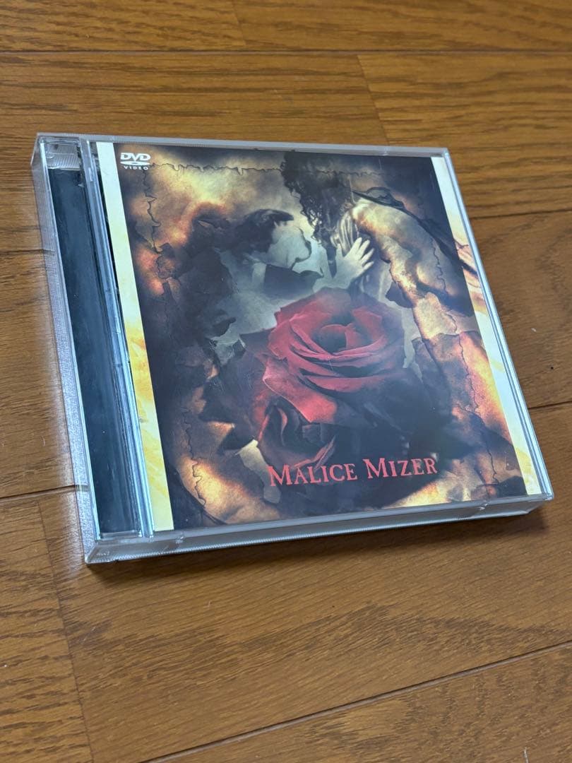 MALICE MIZER『真夜中に交わした約束～薔薇の婚礼～』CD +DVD