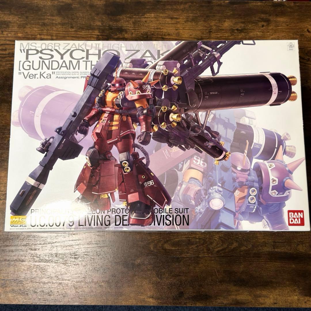 MG 1/100 サイコザク Ver.Ka