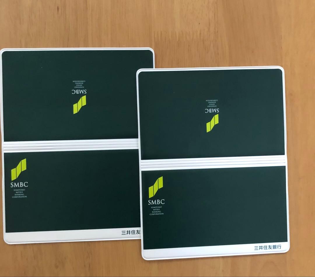 三井住友銀行　SMBC 通帳ケース　2セット　非売品　磁気防止