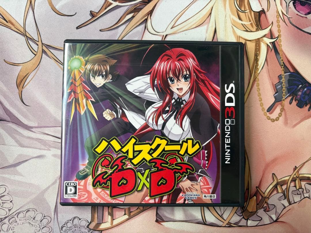 ハイスクールD×D ニンテンドー3DS by メルカリ