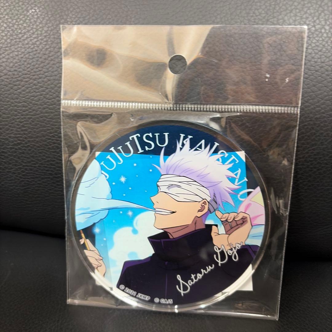 劇場版呪術廻戦0　五条悟　アクリルコースター