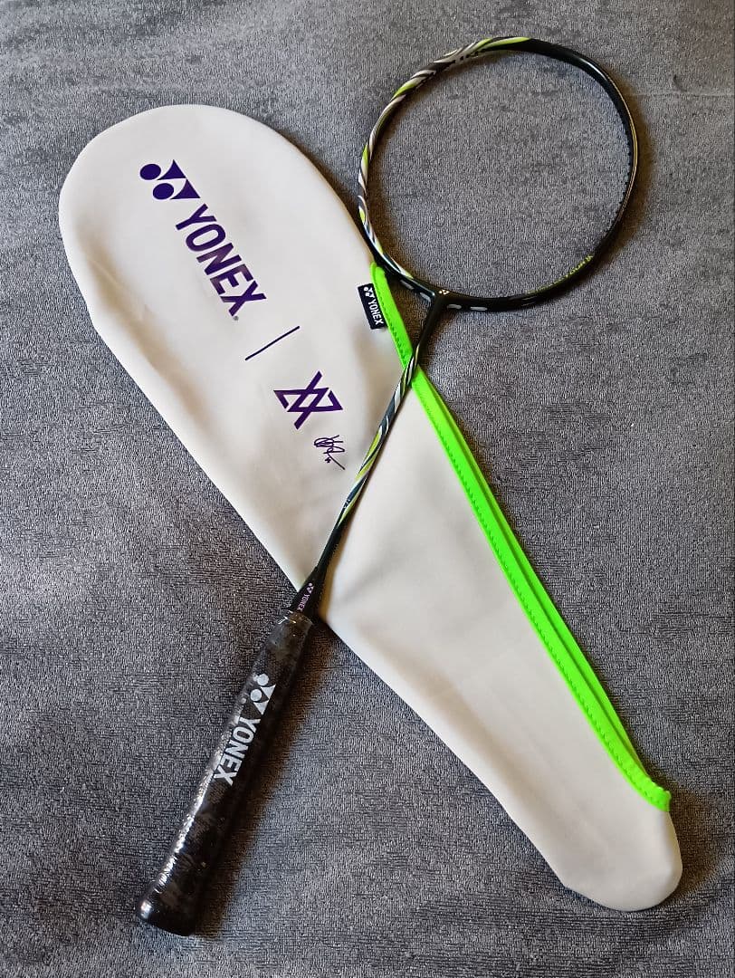 新品未使用 YONEX アストロクス100ツアーVA