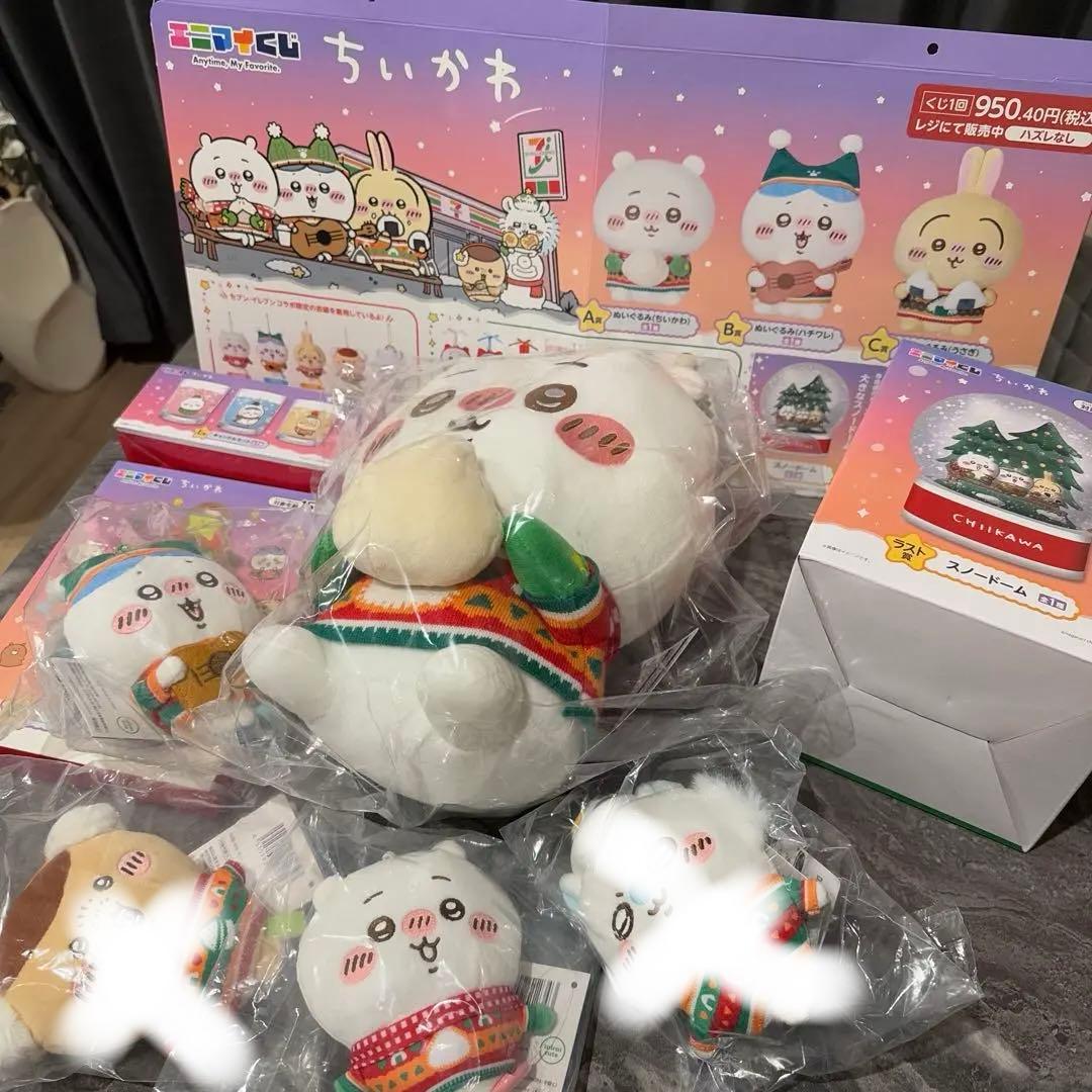 ちいかわ エニマイ ラストワン賞 A D E 非売品ポップ付 7点セット