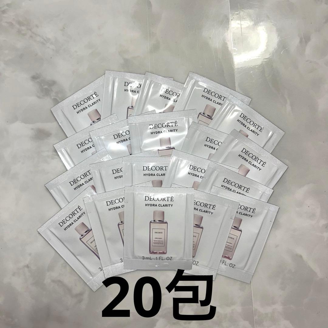 イドラクラリティ 薬用 トリートメント エッセンス ウォーター 20包 サンプル