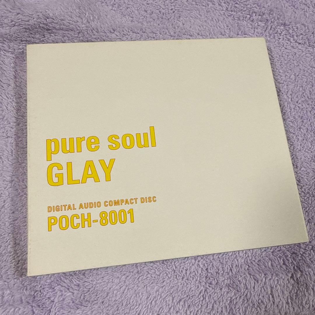 GLAY CD pure soul アルバム
