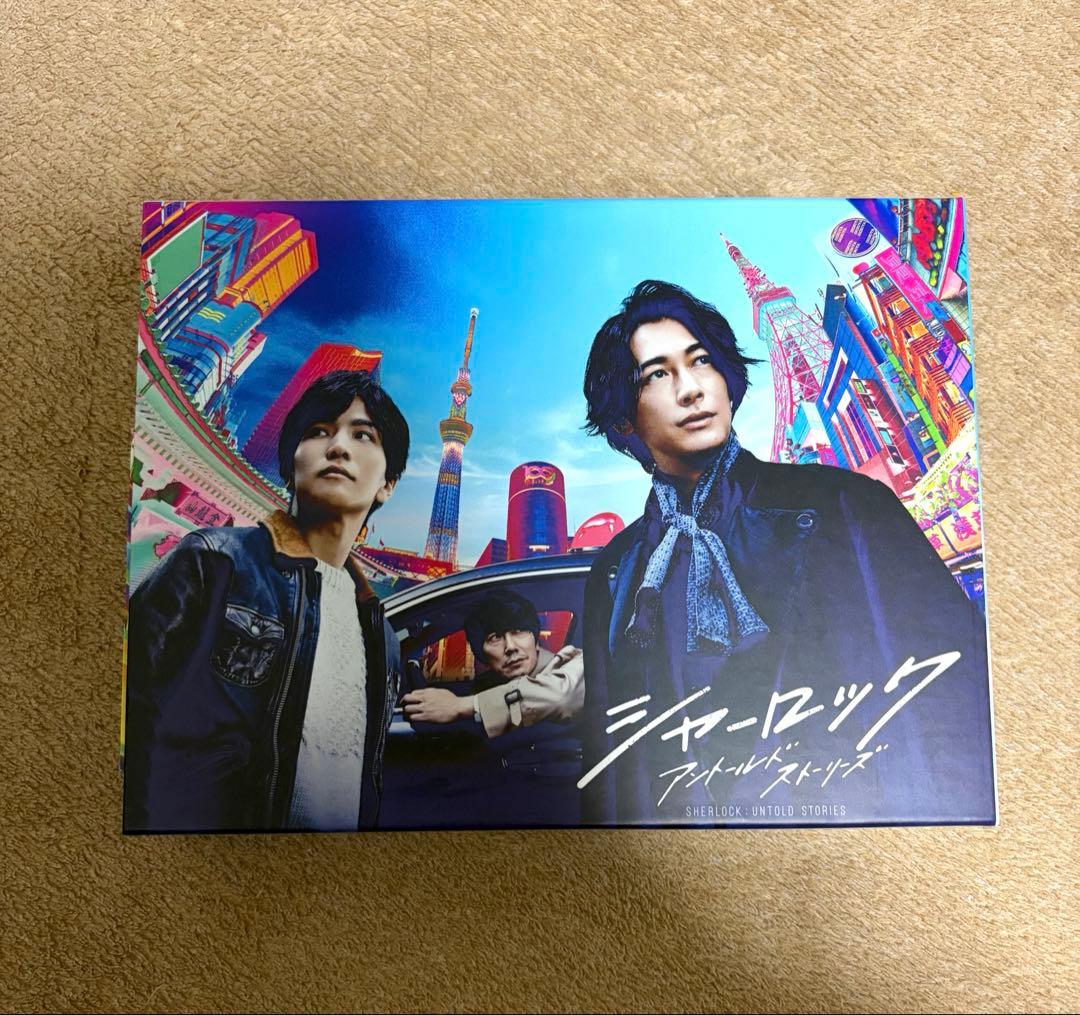 シャーロックアントールドストーリーズ　Blu-rayBOX