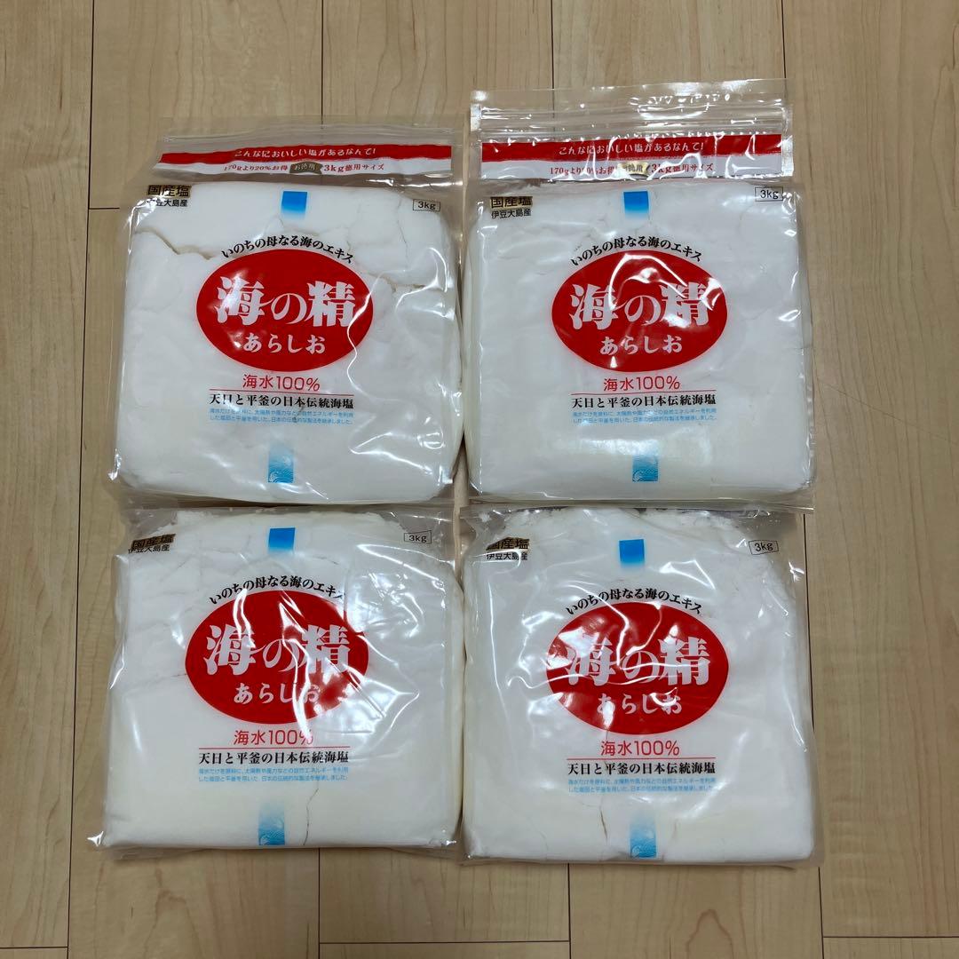 海の精 あらしお 国産塩 伊豆大島産 3キロ4袋セット