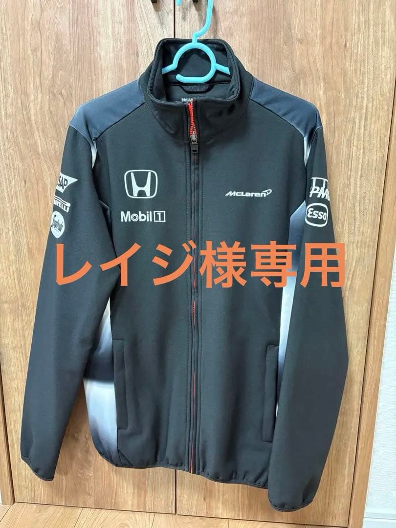 McLaren Honda ソフトシェルジャケット レディース